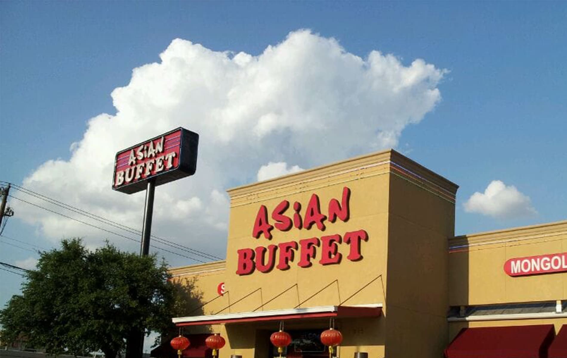Asian Buffet | Arlington